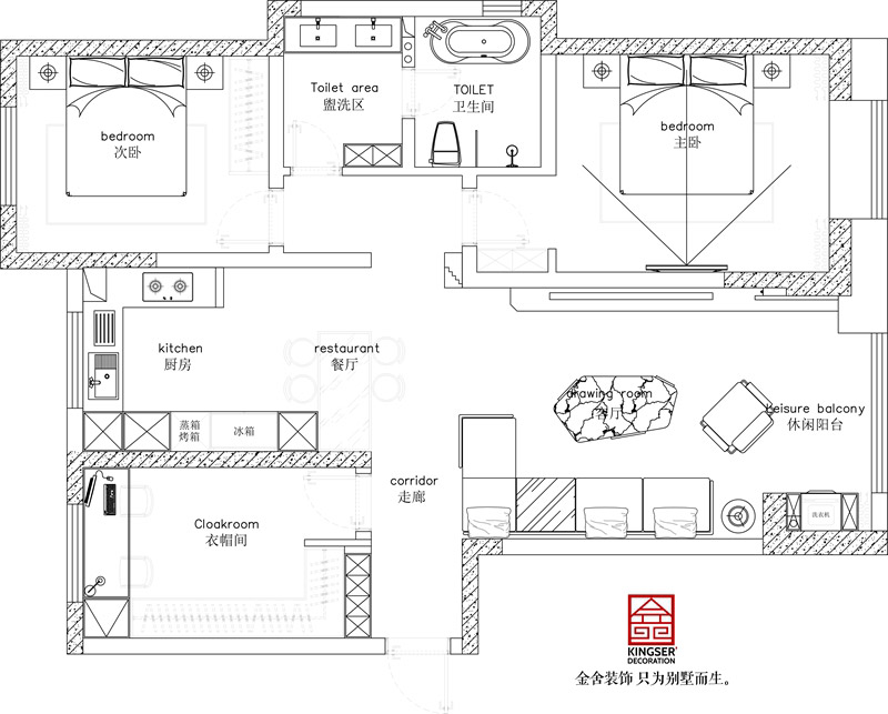 鉑宮后海127㎡現(xiàn)代風格戶型解析