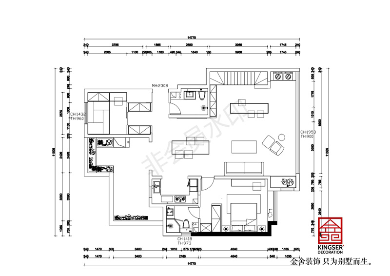 九里晴川124平兩室兩廳戶型解析