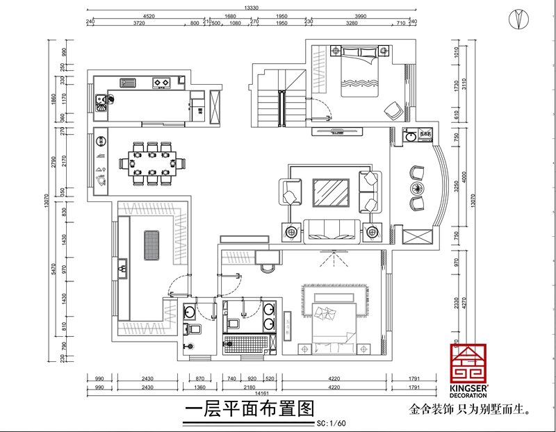 國賓壹號287平新中式風(fēng)格躍層戶型解析