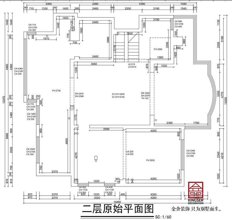 國(guó)賓壹號(hào)躍層戶型二層原始平面圖