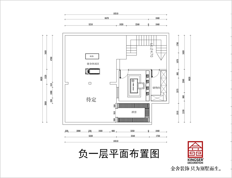 金碧天下334㎡別墅戶型負一層平面布置圖