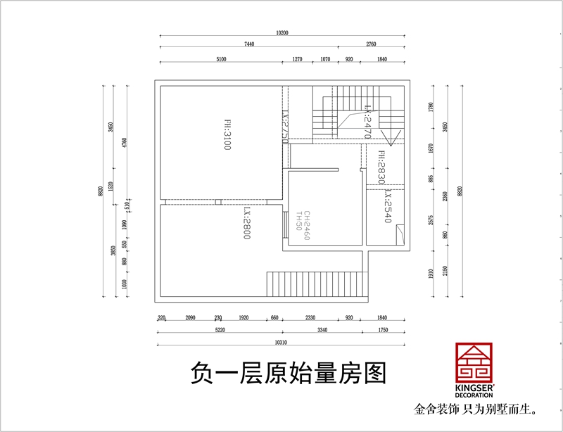 金碧天下334㎡別墅戶型負一層原始量房圖