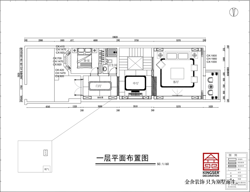 鑫界王府446平現(xiàn)代風(fēng)格五層別墅裝修戶型解析