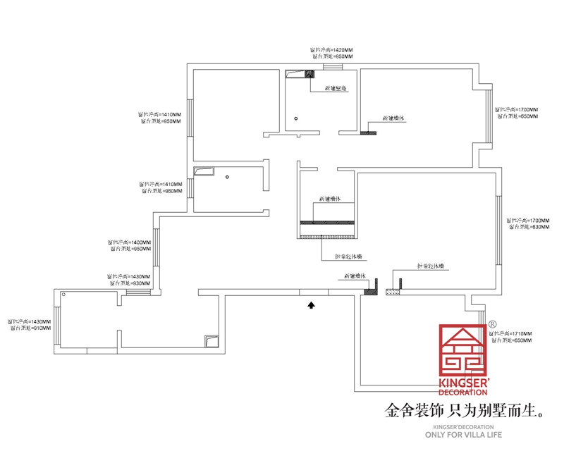 融創(chuàng)江坪園160平三室兩衛(wèi)戶型拆除圖