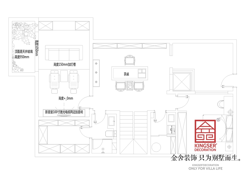 正定開(kāi)元府260平別墅裝修戶型負(fù)一層平面布置圖