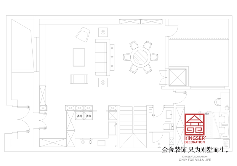 正定開(kāi)元府260平別墅裝修戶型二層平面布置圖