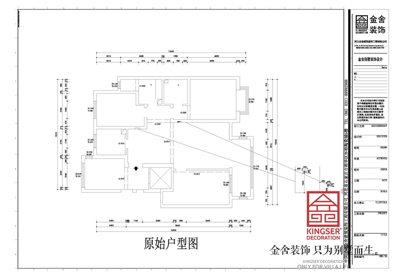 國仕山140平三居室戶型解析