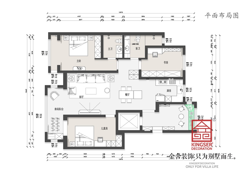 國仕山140新中式風(fēng)格三居室戶型解析